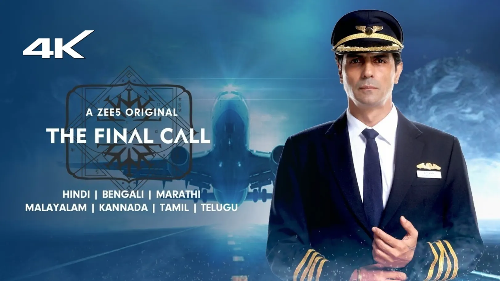The Final Call Web Series