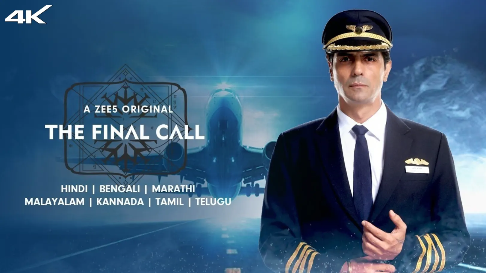 The Final Call Web Series