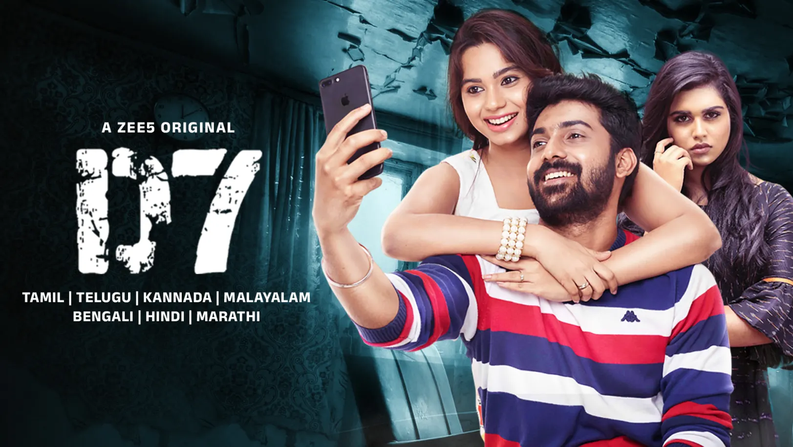 D7 Web Series