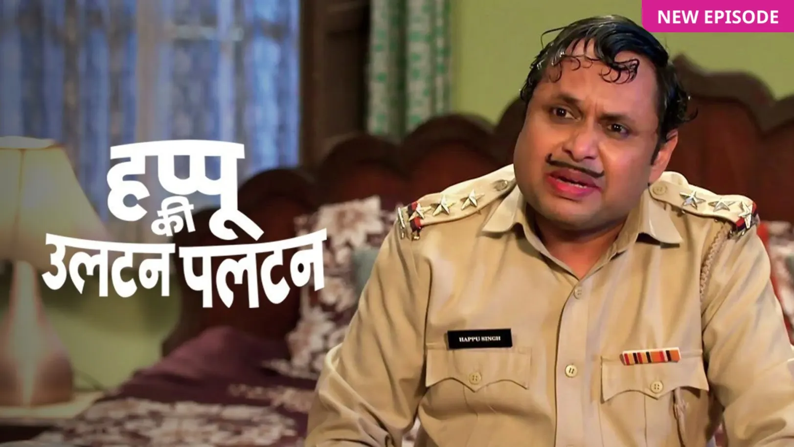 Happu Ki Ultan Paltan TV Show