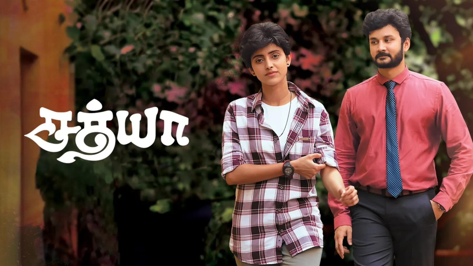 Sathya TV Show