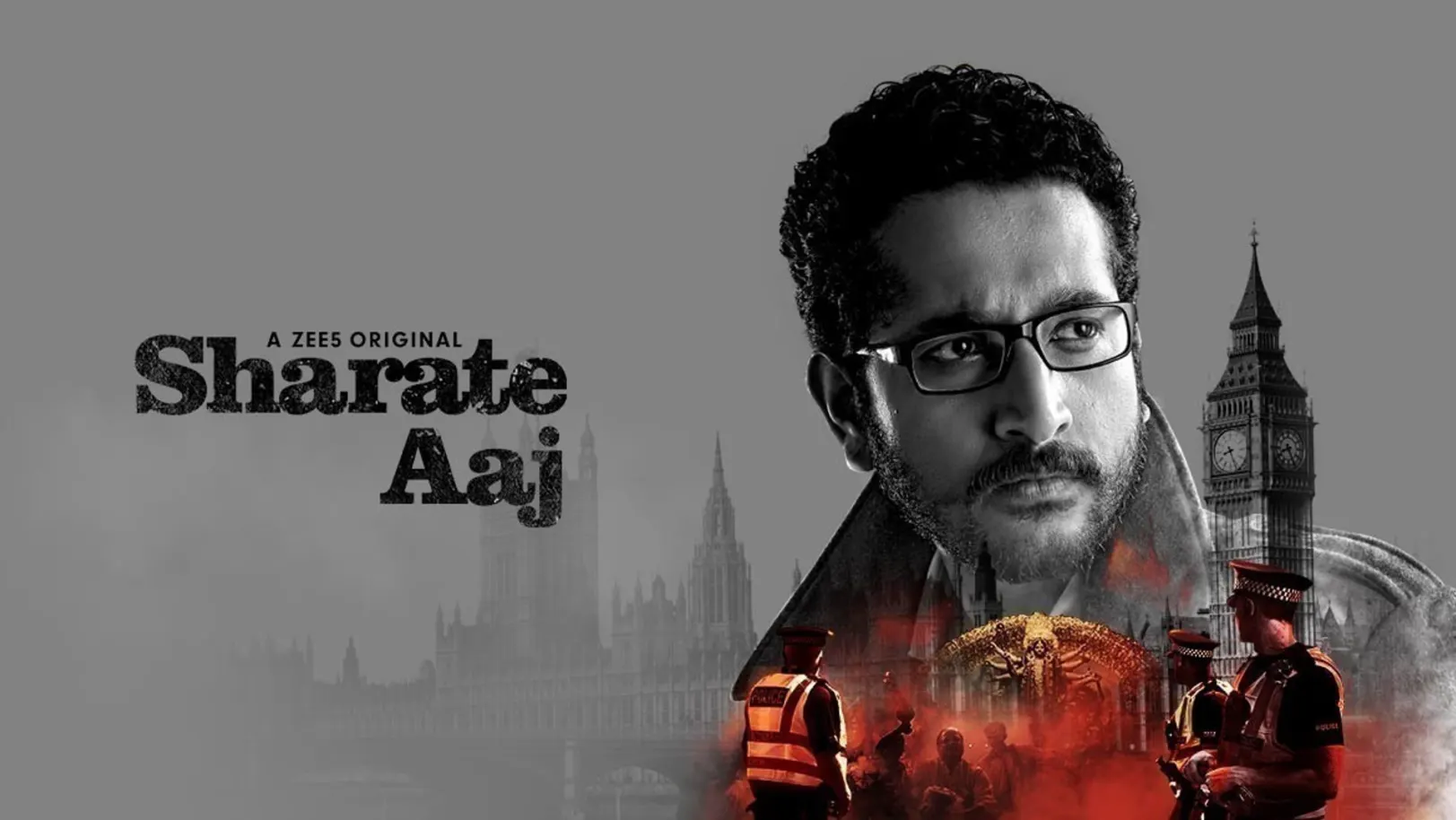 Sharate Aaj Web Series