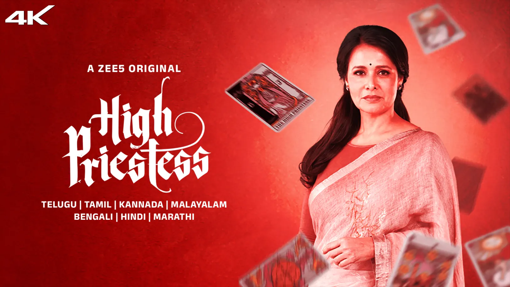 High Priestess Web Series