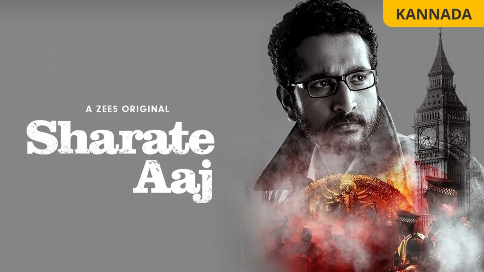 Sharat Kaala Web Series