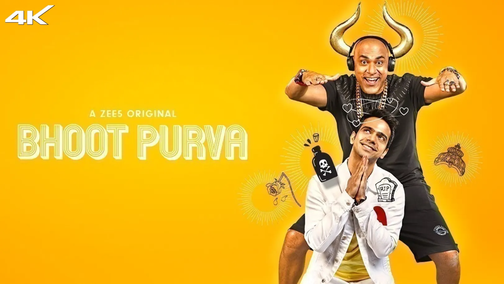 Bhoot Purva Web Series