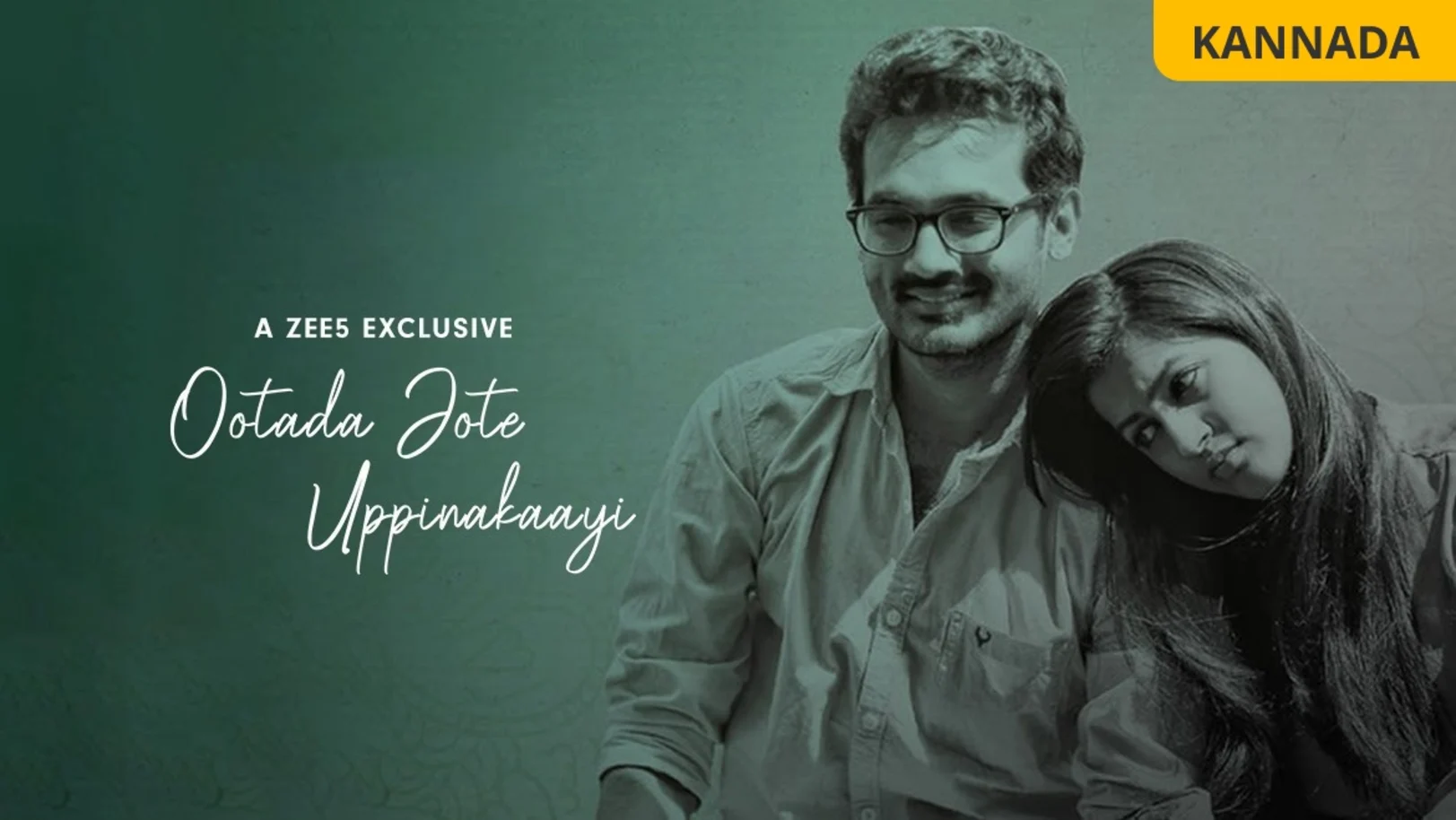 Ootada Jote Uppinakaayi Web Series