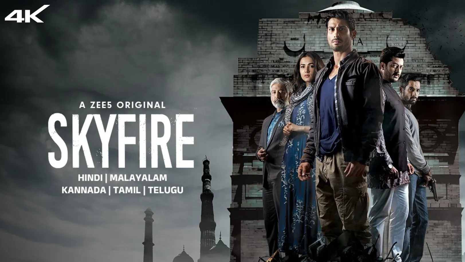 Skyfire Web Series
