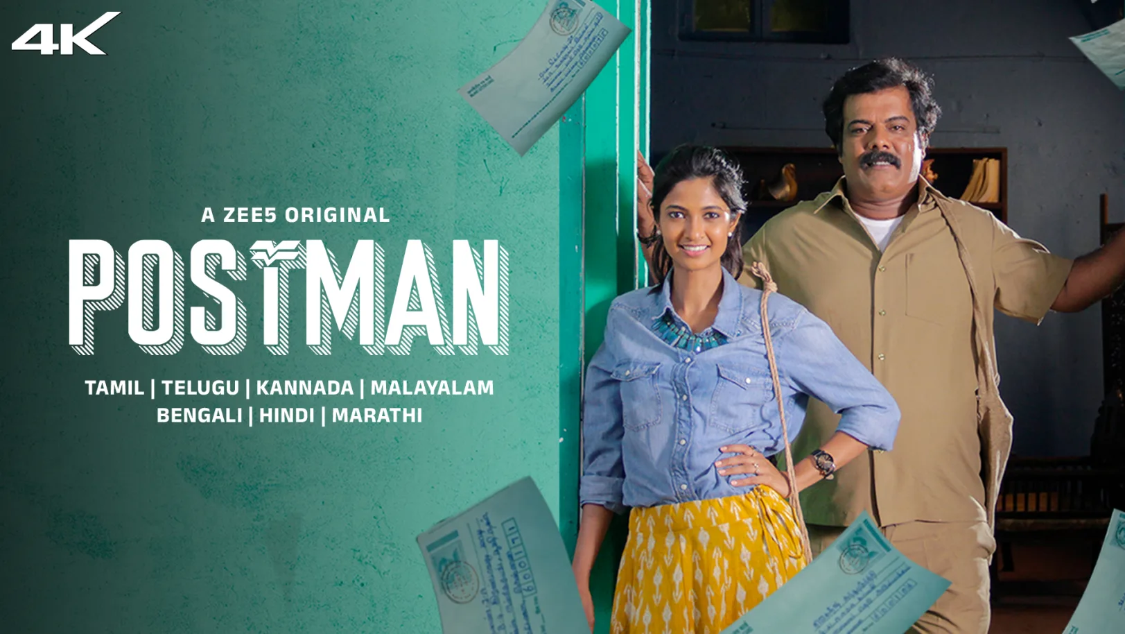 Postman Web Series
