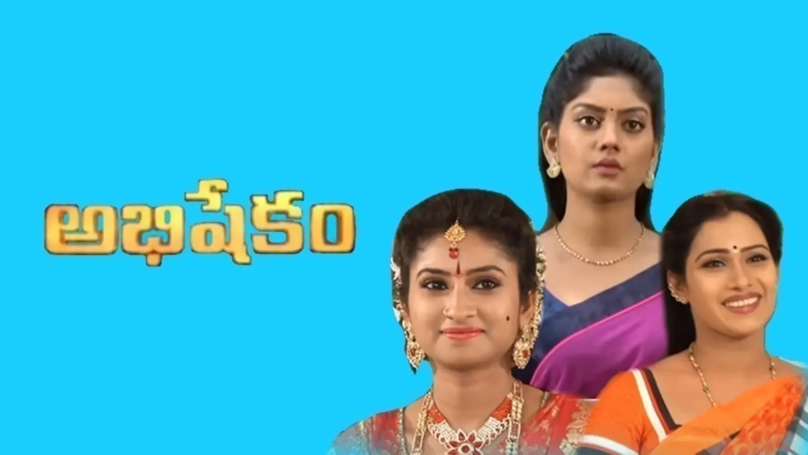 Abhishekam TV Show