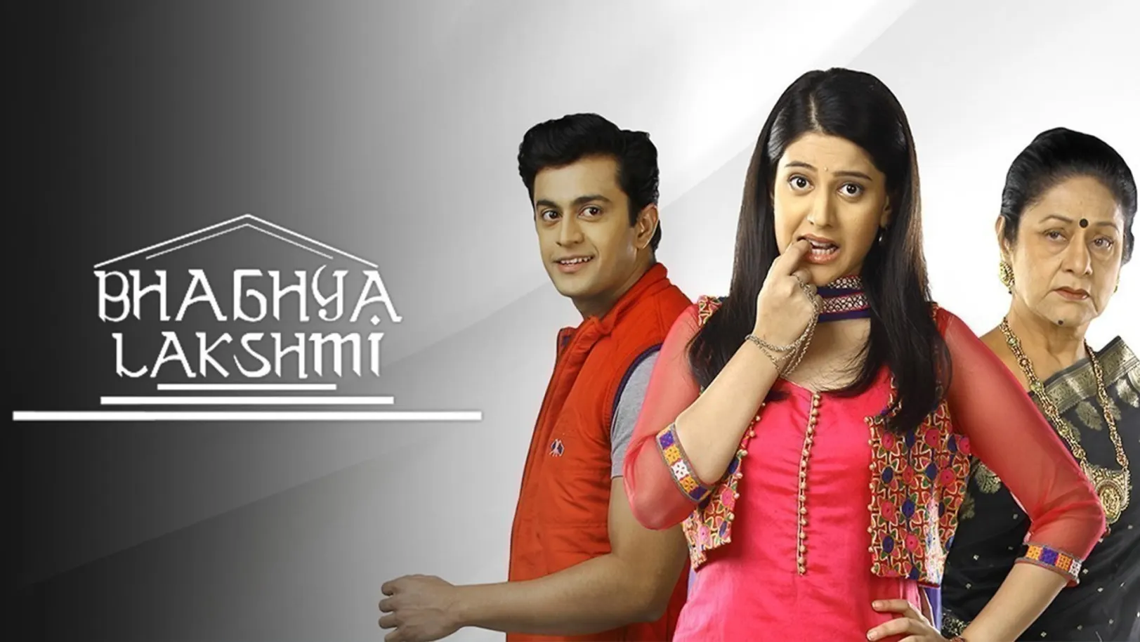 Bhaghyalakshmi TV Show