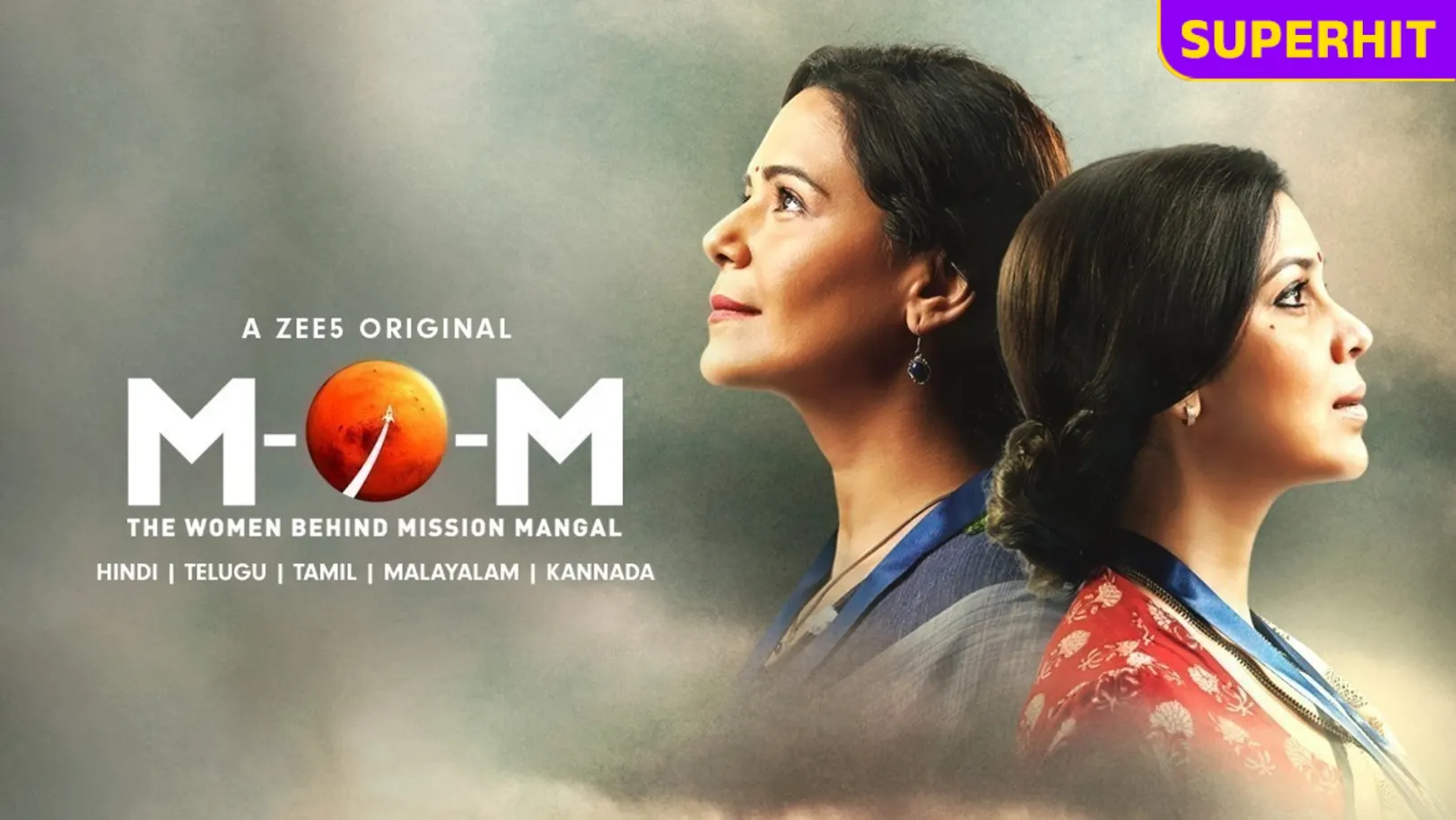 Mission Over Mars Web Series
