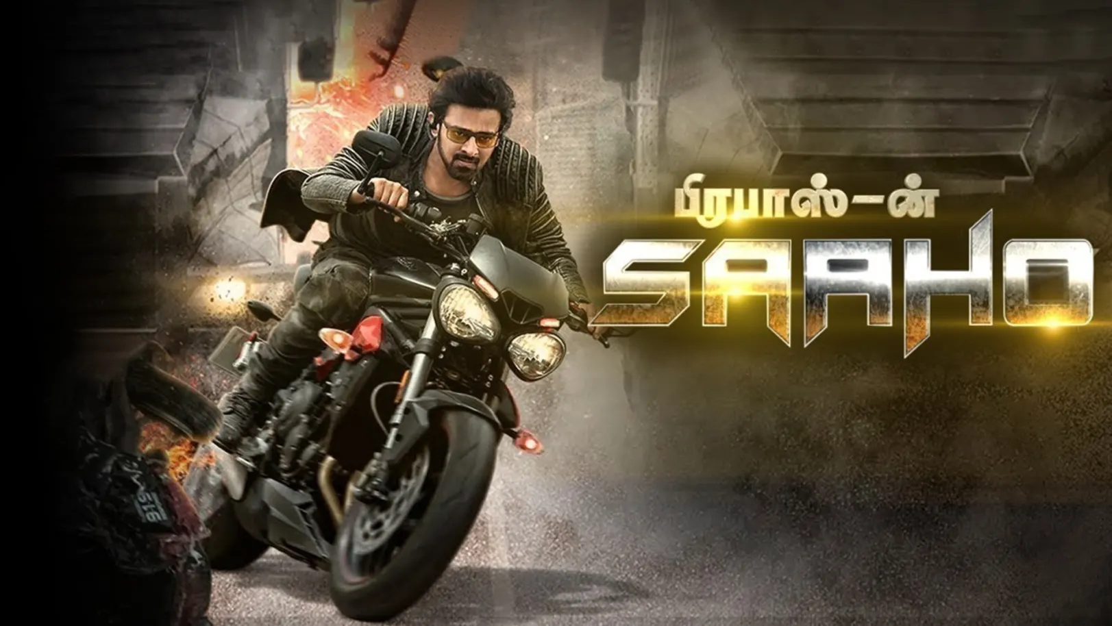 Prabhas In Sahoo TV Show