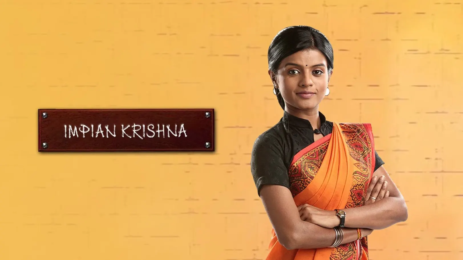 Impian Krishna TV Show
