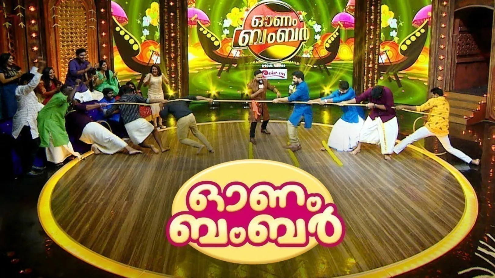 Onam Bumper TV Show