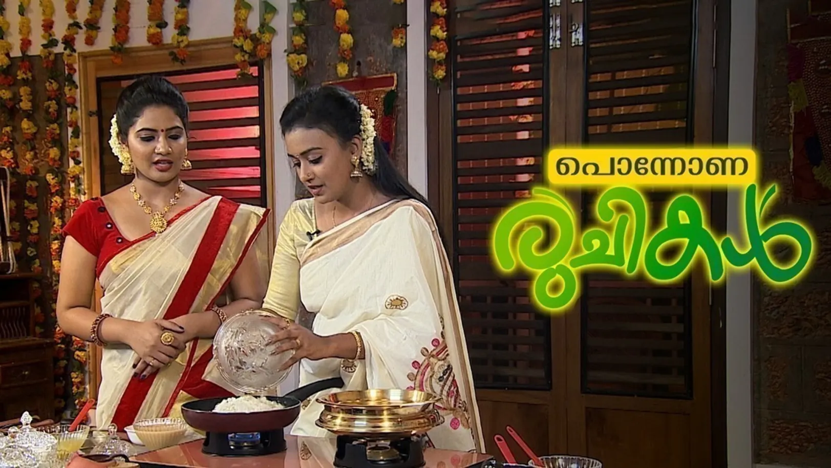 Ponnona Ruchikal TV Show