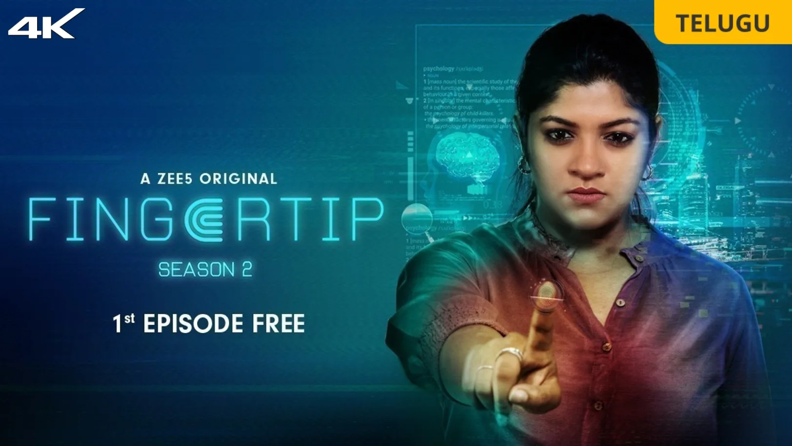 Fingertip Web Series