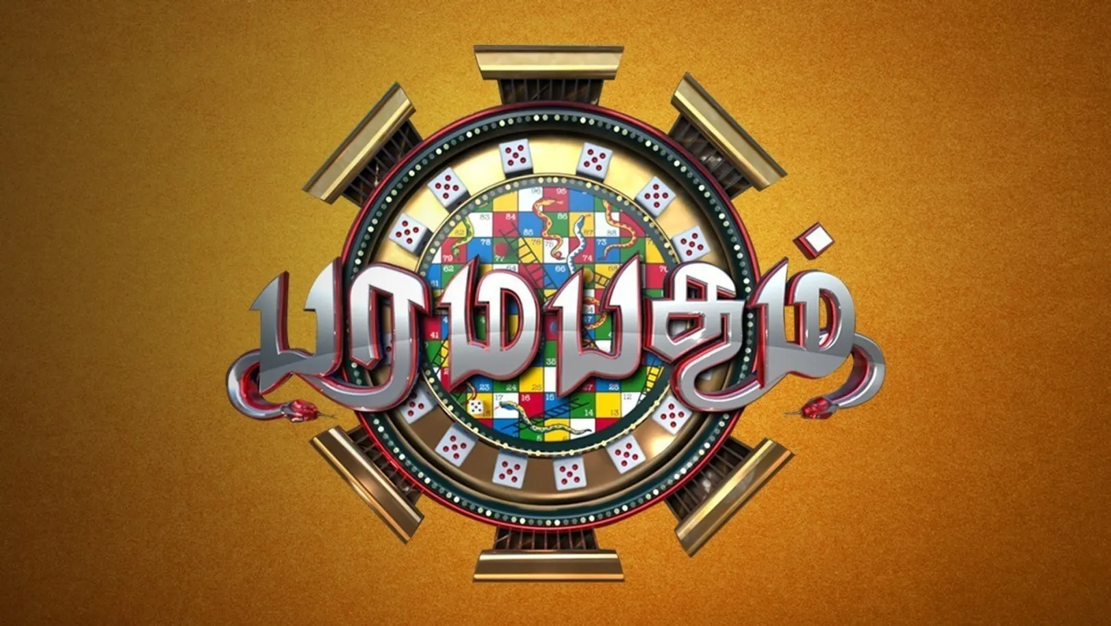 Paramapadham TV Show