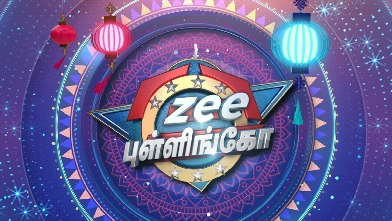 ZEE Pullingo TV Show