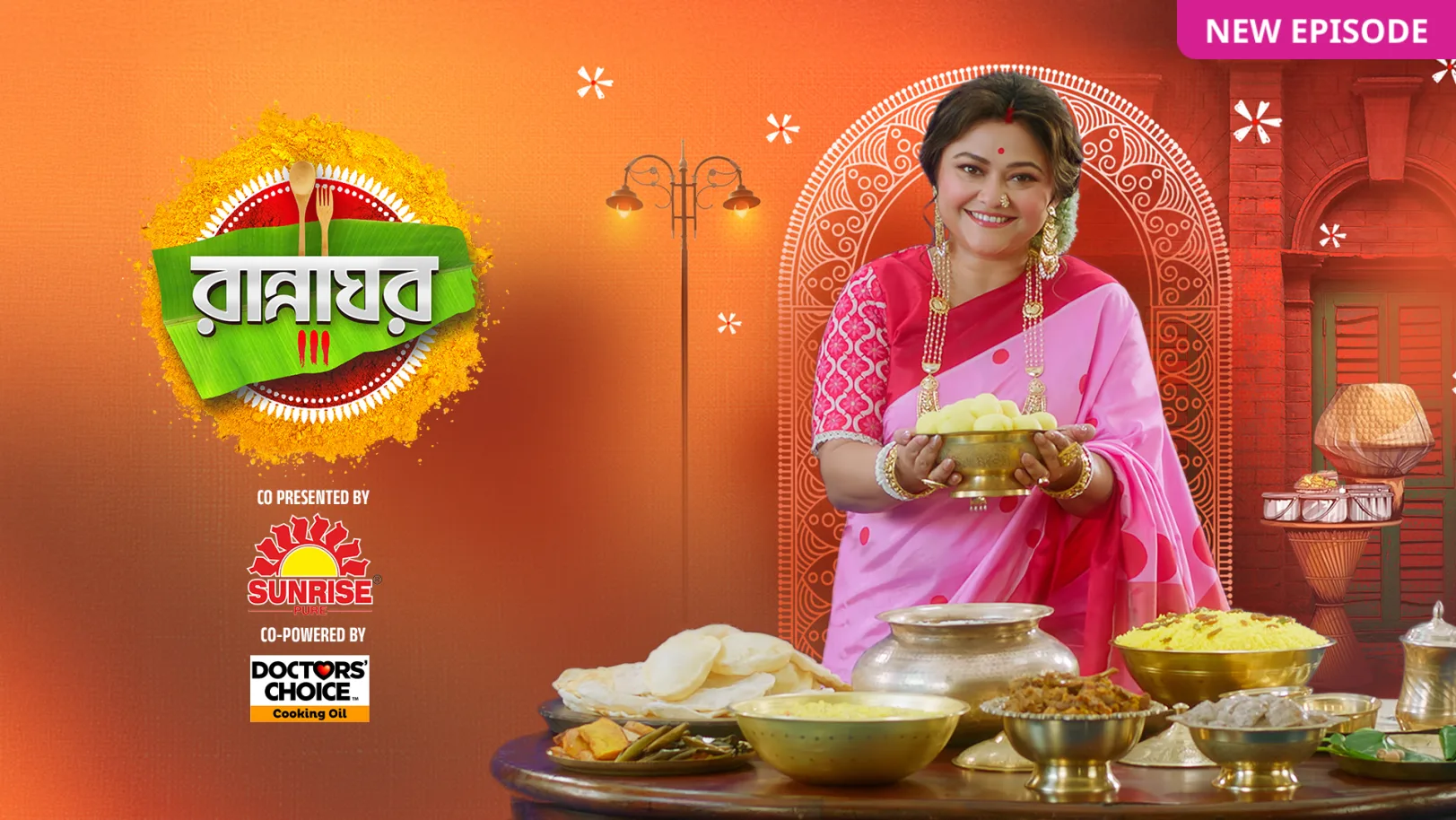 Rannaghar TV Show