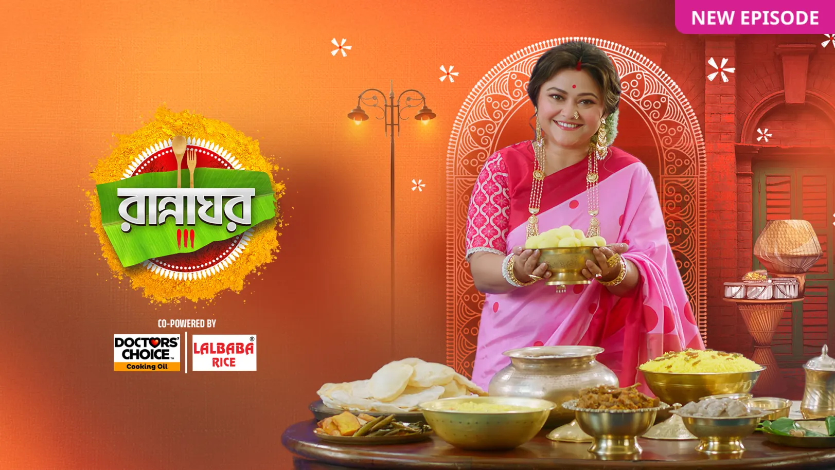 Rannaghar TV Show