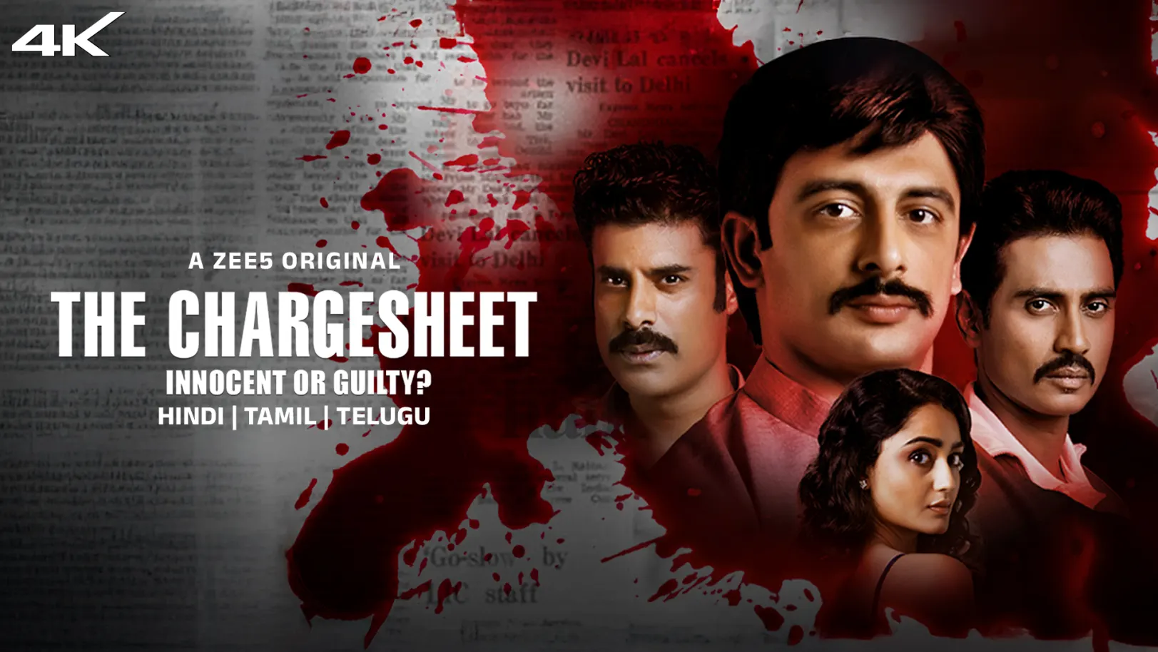 The Chargesheet: Innocent or Guilty? Web Series