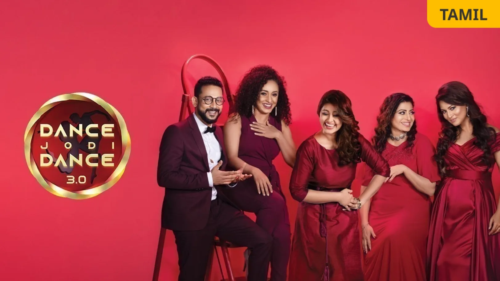 Dance Jodi Dance 3.0 TV Show