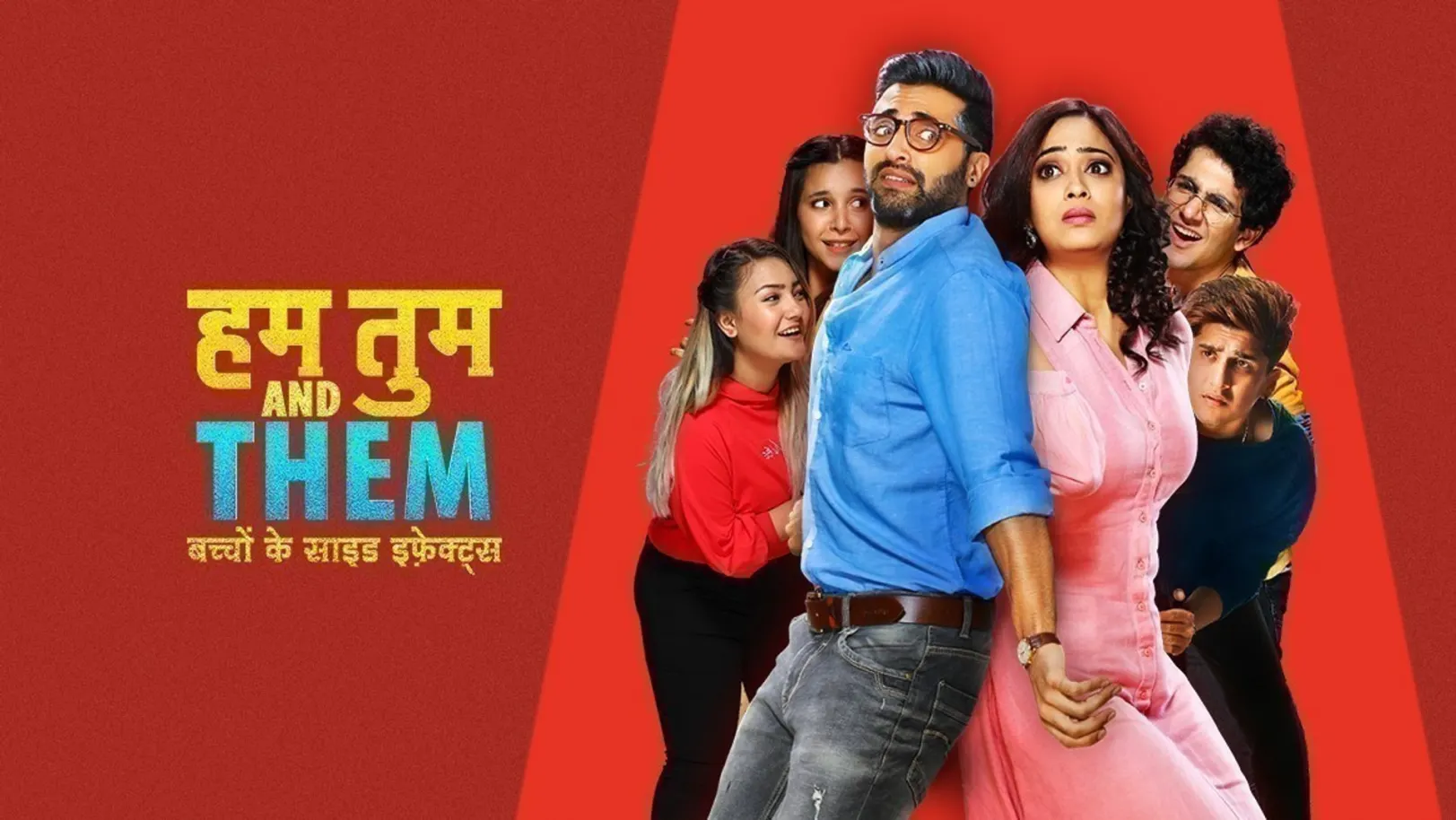 Hum Tum and Them Web Series
