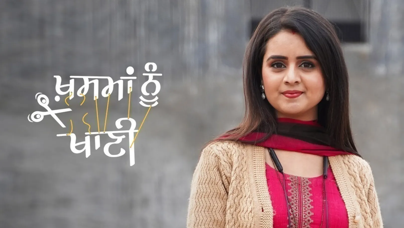 Khasma Nu Khani TV Show
