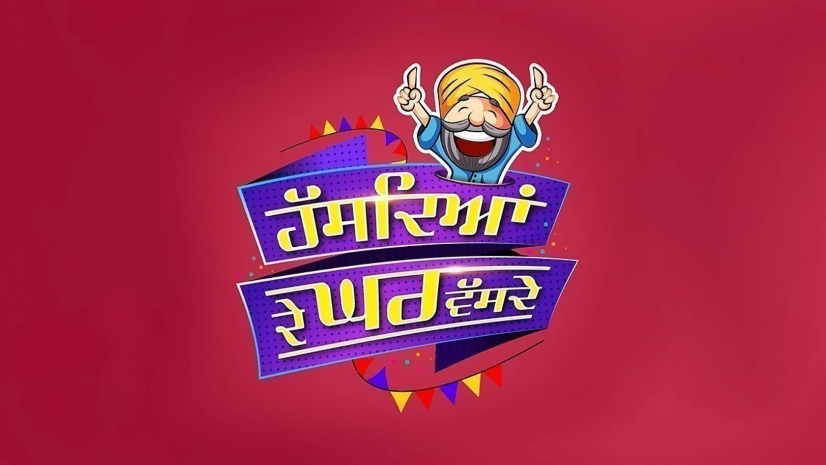Hasdeyaan De Ghar Vasde TV Show
