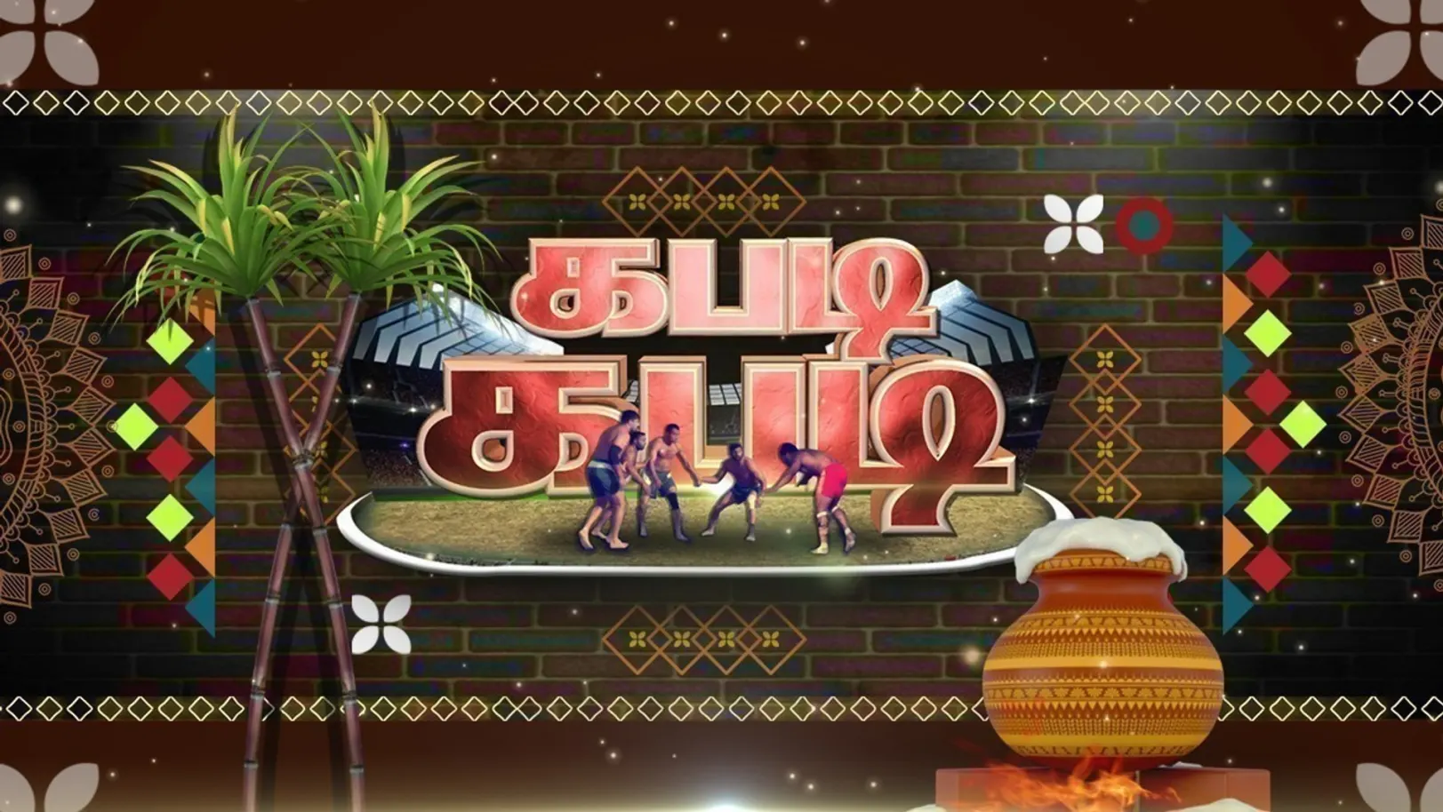 Celebrity Kabaddi TV Show