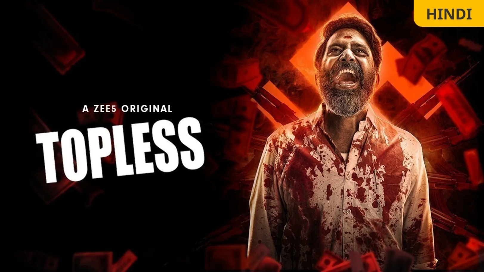 Topless Web Series