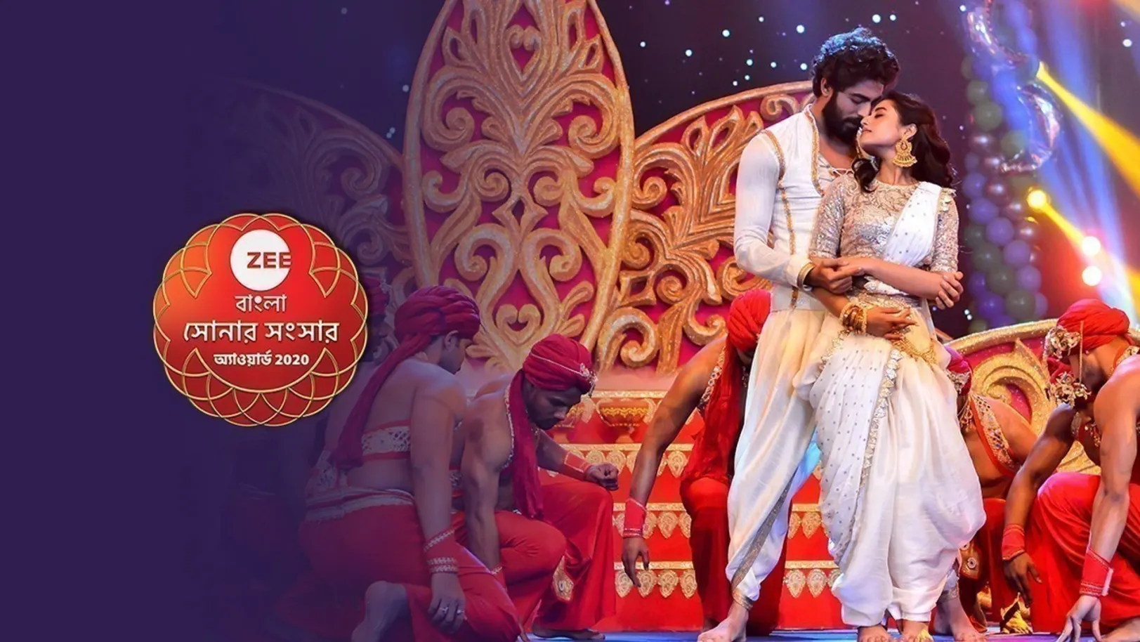 ZEE Bangla Sonar Sansar Award 2020 TV Show