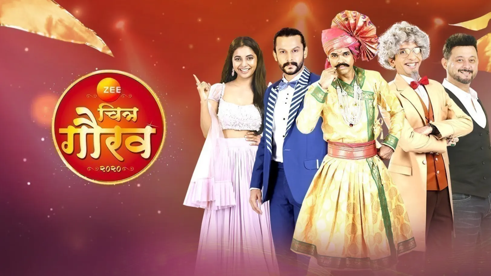 Zee Chitra Gaurav Puraskar 2020 TV Show