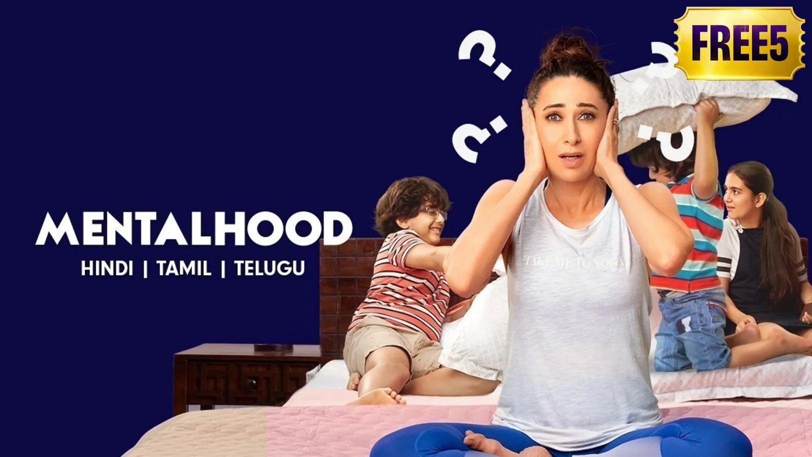 Mentalhood (UA) Web Series