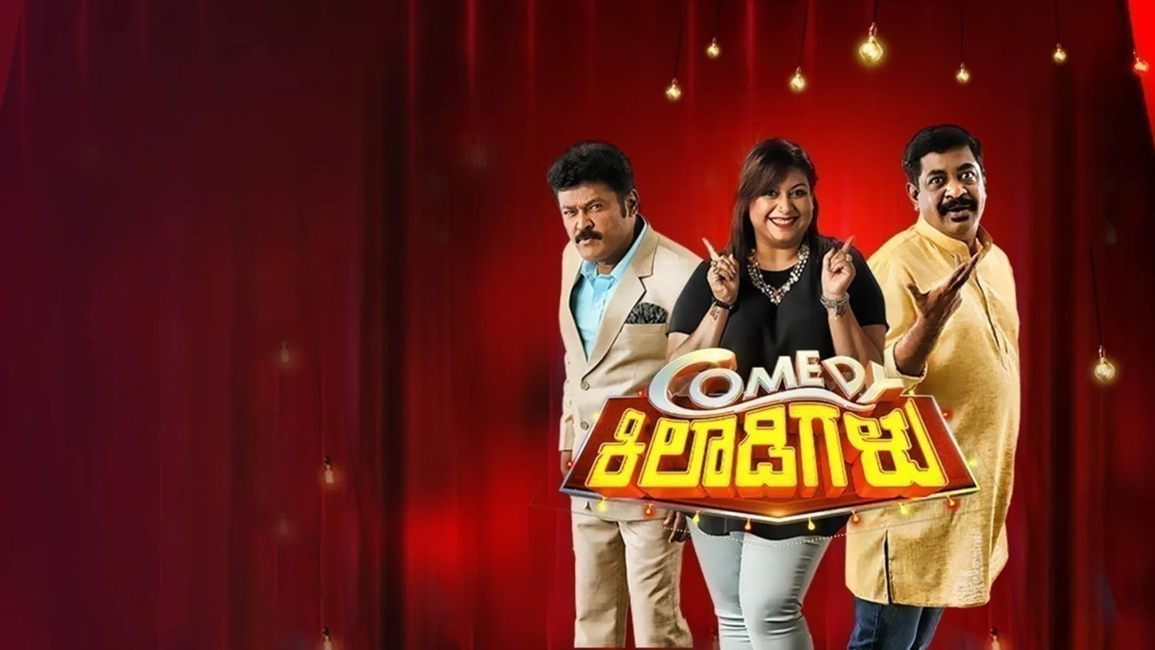 Comedy Khiladigalu TV Show
