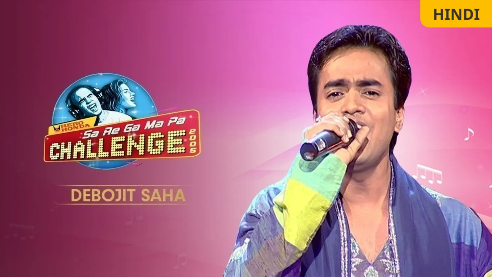 Sa Re Ga Ma Pa Challenge 2005 TV Show