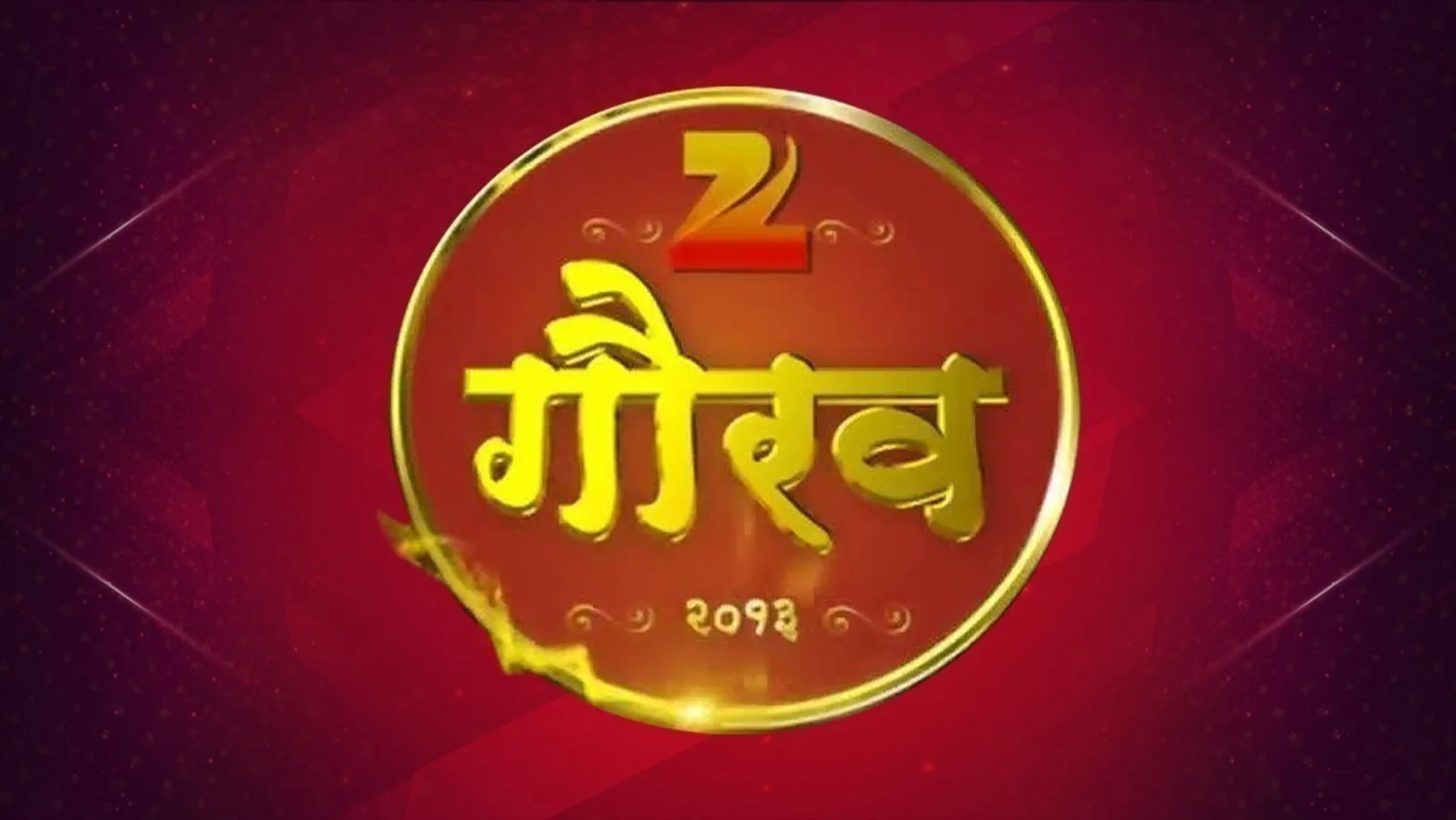 Zee Gaurav Puraskar 2013 TV Show
