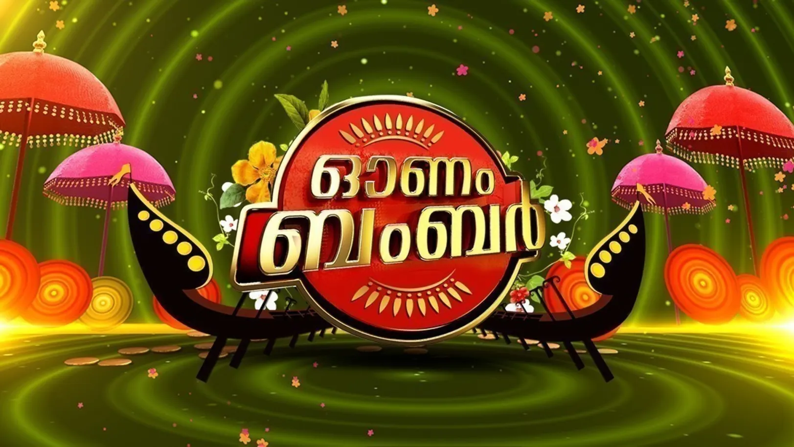 Onam Bumper TV Show