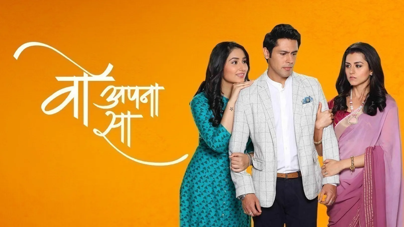 Woh Apna Sa TV Show