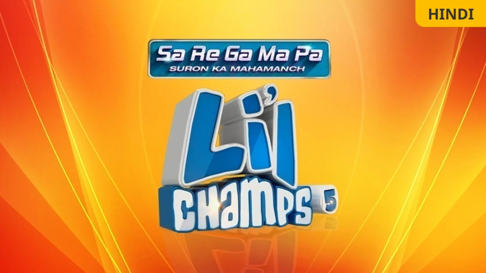 Sa Re Ga Ma Pa Lil Champs 2014 TV Show