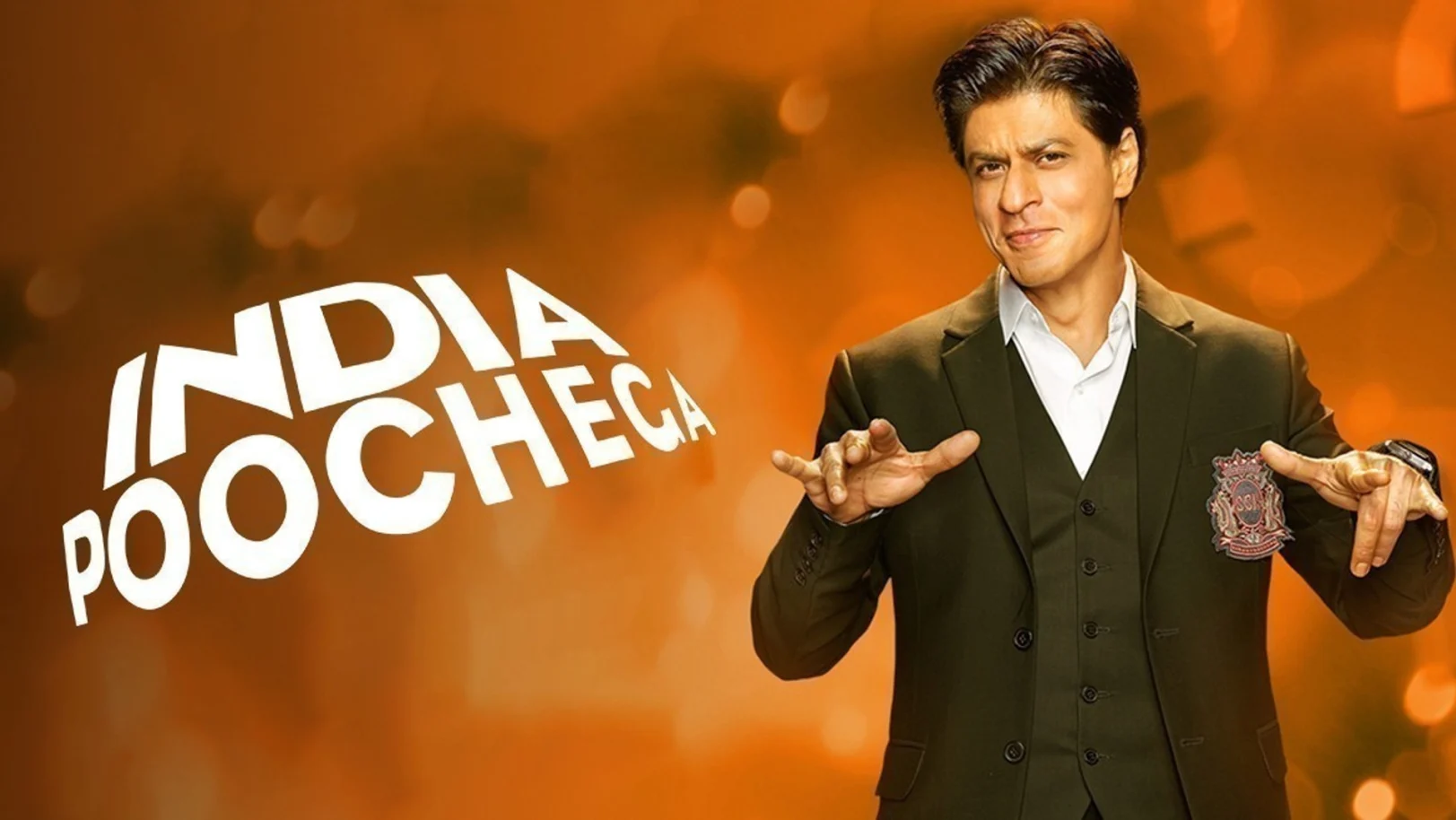 India Poochega Sabse Shaana Kaun TV Show
