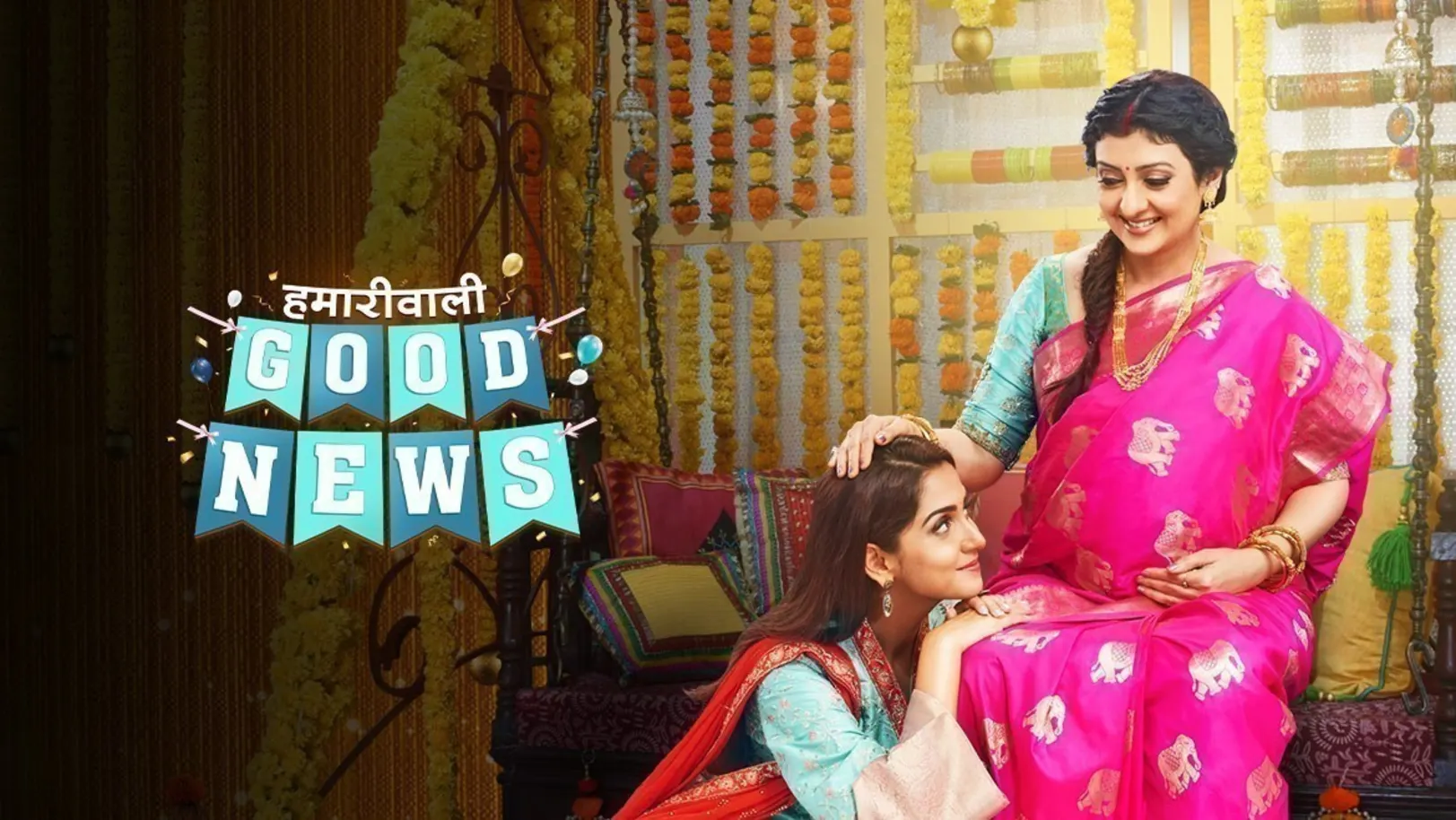 Hamariwali Good News TV Show