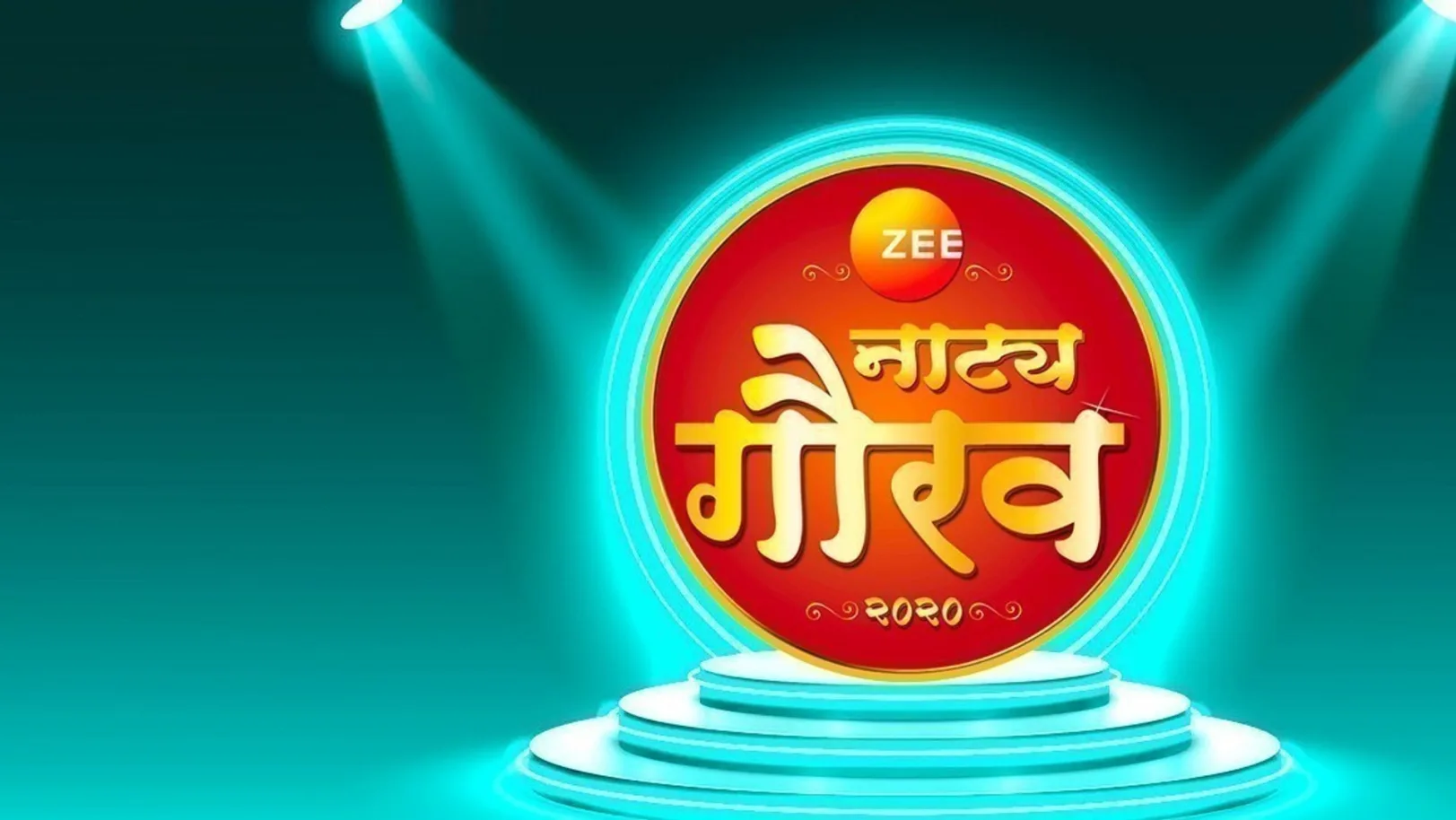 Zee Natya Gaurav Puraskar 2020 TV Show