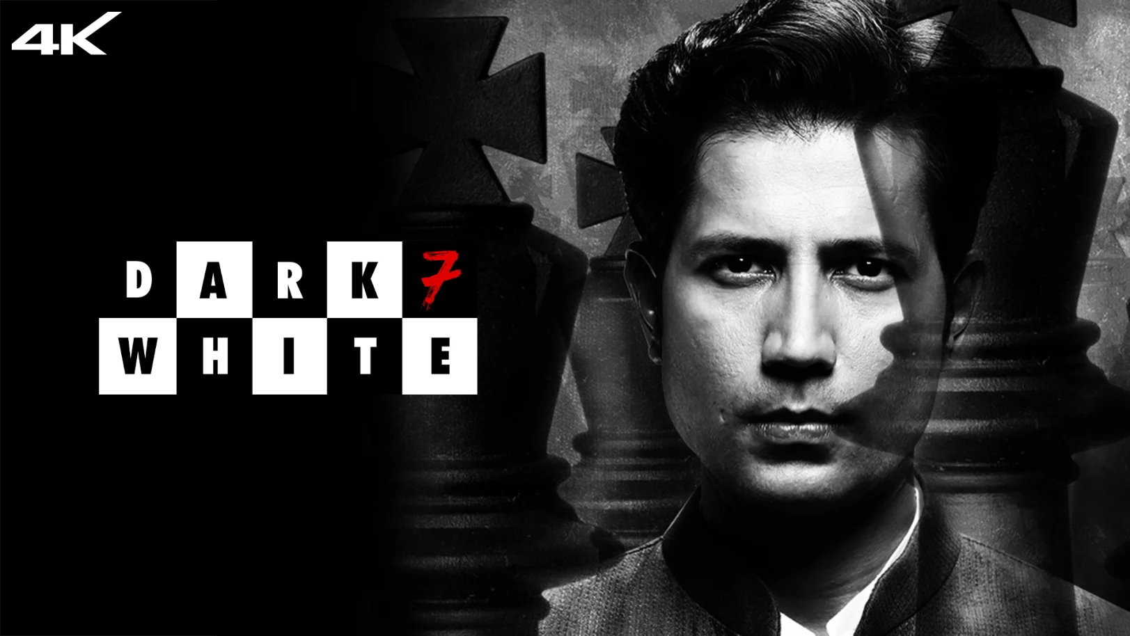 Dark 7 White Web Series