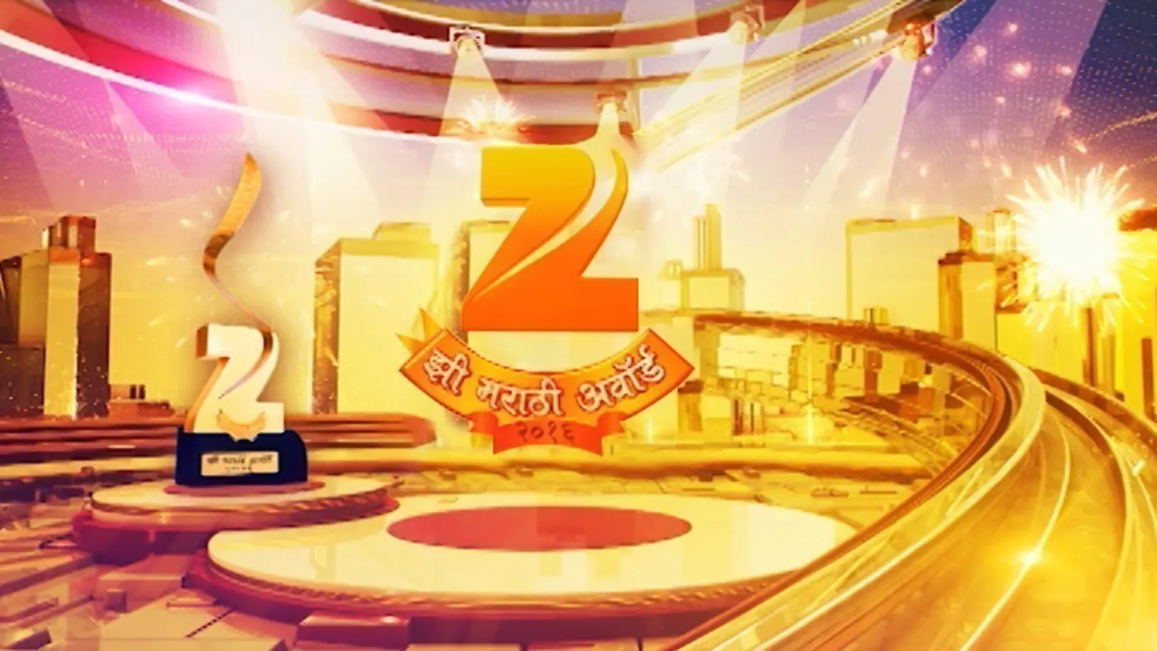 Zee Marathi Awards 2016 TV Show