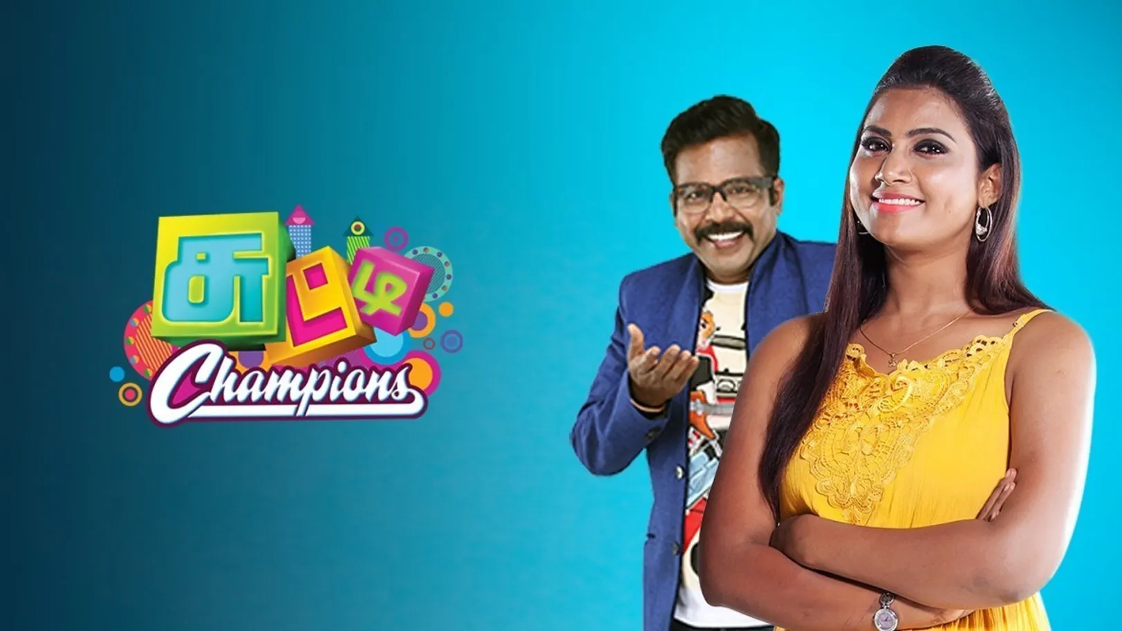 Chutti Champions TV Show