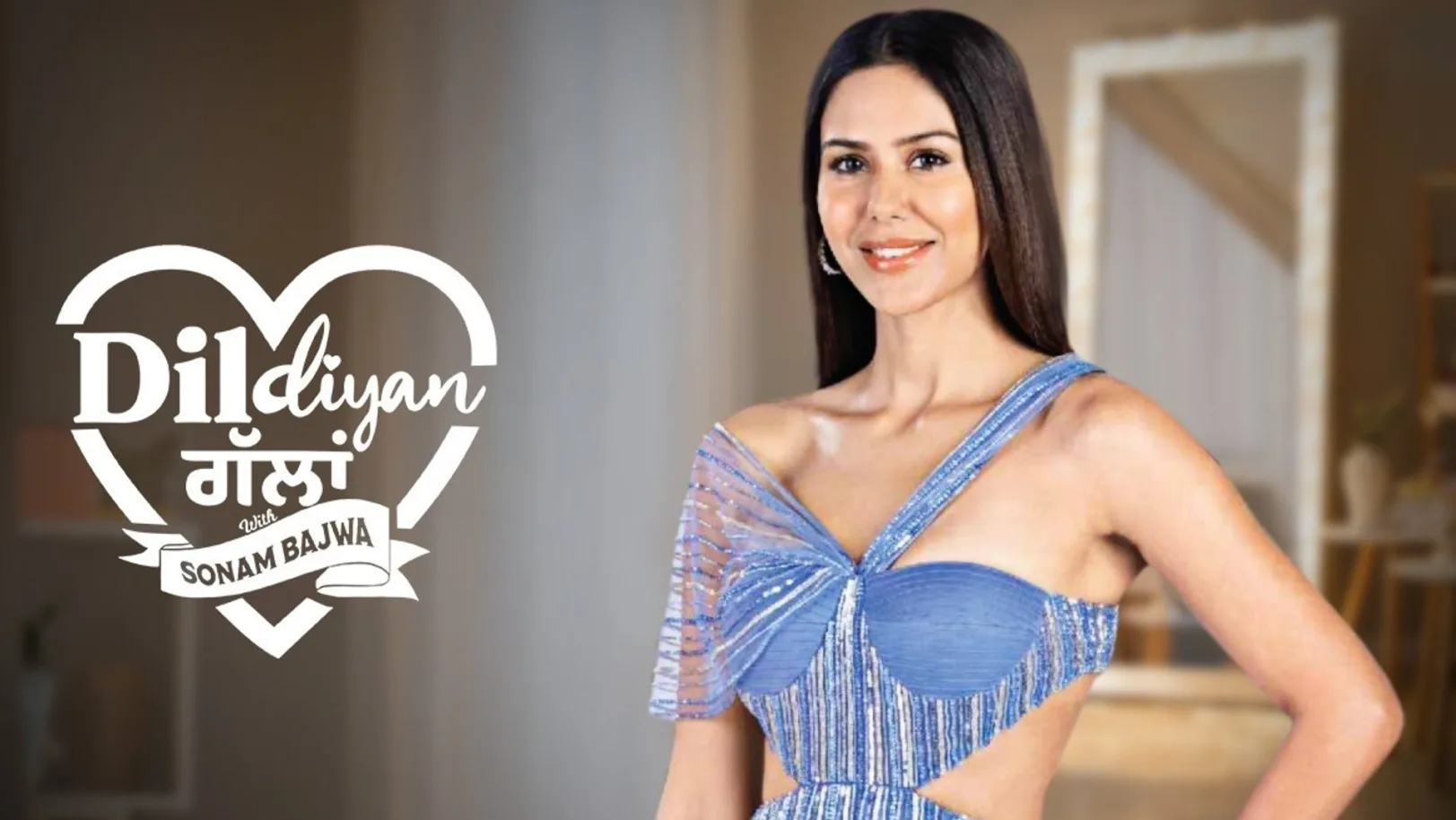 Dil Diyan Gallan TV Show