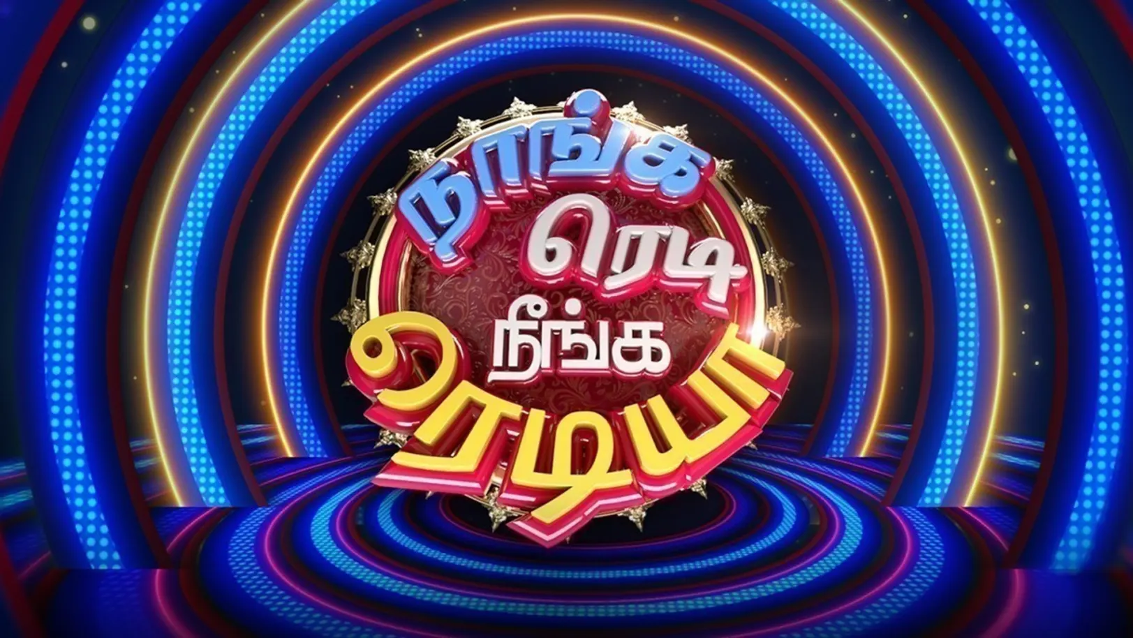 Special - Naanga Ready Neenga Readya ? TV Show
