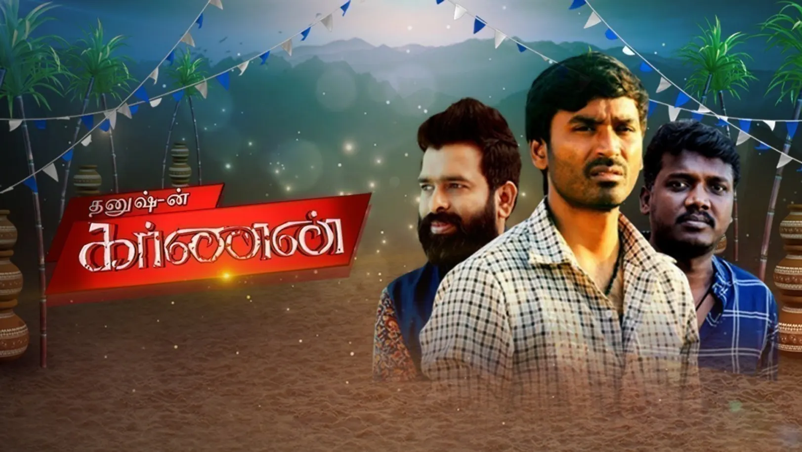 Special - Dhanush In Karnan TV Show