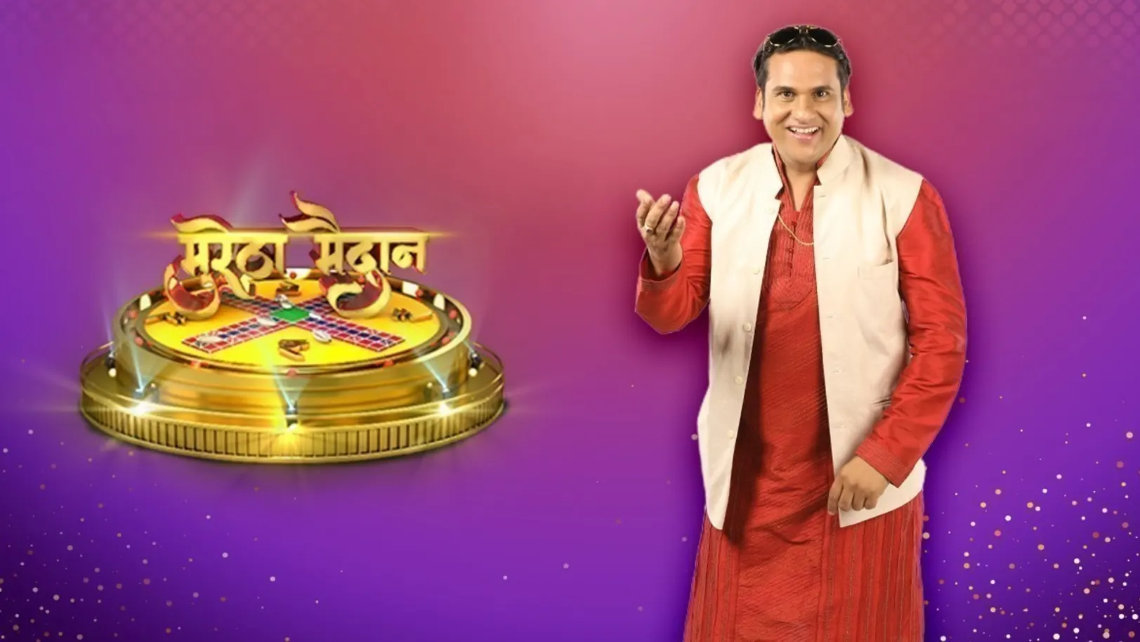 Muraitha Maidaan TV Show